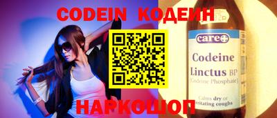 скорость Бугуруслан