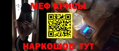 скорость Бугуруслан