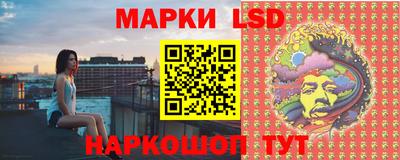 скорость Будённовск