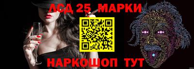 скорость Бугуруслан