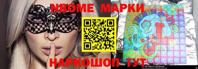 скорость Бугуруслан
