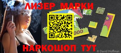 скорость Будённовск