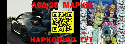 скорость Бугуруслан