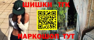 скорость Бугуруслан