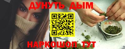 скорость Будённовск