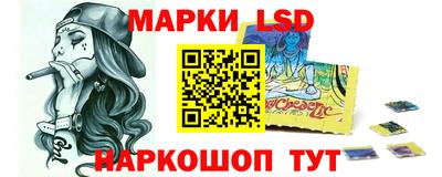 спайс Бузулук