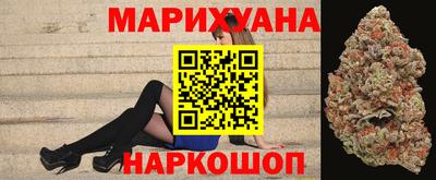 спайс Бузулук