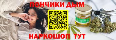 скорость Бугуруслан