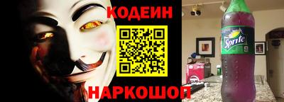 скорость Будённовск