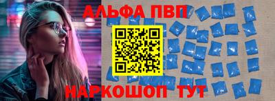 спайс Бузулук