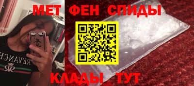 скорость Будённовск