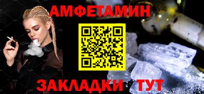 скорость Бугуруслан