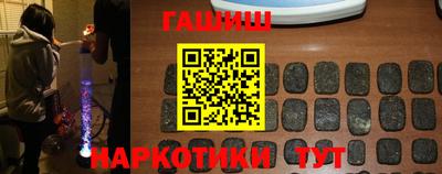 скорость Будённовск