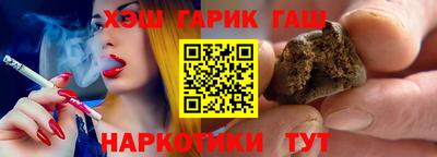 скорость Будённовск