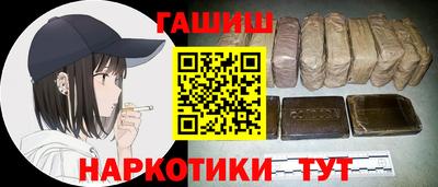скорость Бугуруслан