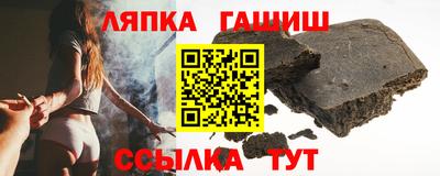 скорость Будённовск