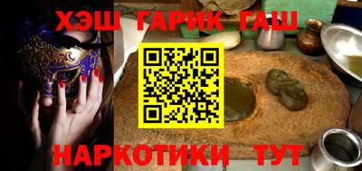 скорость Будённовск