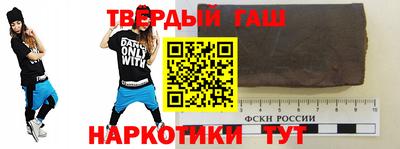 спайс Бузулук