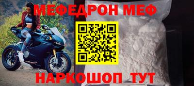спайс Бузулук