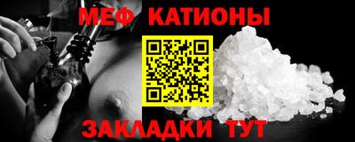 скорость Будённовск
