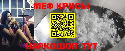 скорость Будённовск